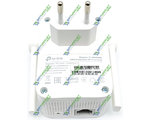  TP-LINK TL-WA855 RE WI-FI