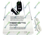  Keenetic GIGA (KN-1010)