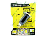   USB 5V / 1A (6-0301BK)