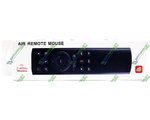  Air Mouse G20S (Air Mouse + Voice)