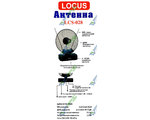  DVB-T2 Locus LCS-028 (35 )  