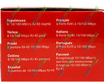  SWITCH Mercusys MS108 (8-PORT 10 / 100Mbps)