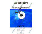    UTP CAT 5E Dialan 0,51CCA (ͲͲ) (305 ) (7-0621A)