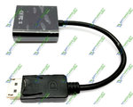  DISPLAYPORT (MALE) - HDMI (FEMALE) (2-0371)