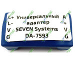   SEVEN Systems DA-7593