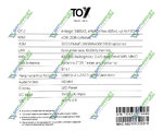 TrustOnX Player (TOX1) TV BOX (Android 9, Amlogic S905X3, 4/32GB, 1000Mb, WiFi 2.4G/5G+BT)
