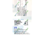 3G/4G Wi-Fi  ZTE MF79U 