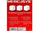 Mercusys Halo S12 AC 1200 (3-cube) Wi-Fi Mesh System