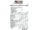   ProFix DT9205A (12-1135)