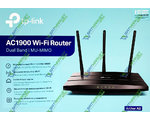  TP-LINK Archer A8