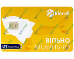   Lifecell LTE internet