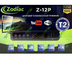 Zodiac Z-12P Plastik   DVB-T2 