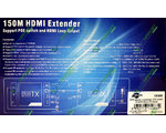 HDMI extender 150 ( HDMI   )