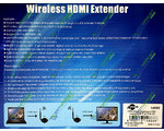 HDMI extender Wi-Fi 20 ( HDMI Wi-Fi  20)