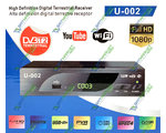 T2 U-002 Metal   DVB-T2 