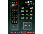 uClan Ustym 4K OTT Premium (IPTV )