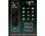 uClan Ustym 4K OTT Premium